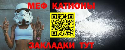 прущие грибы Новодвинск