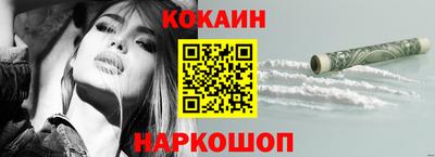 ALPHA PVP Новозыбков