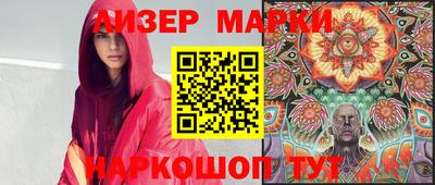 прущие грибы Новодвинск