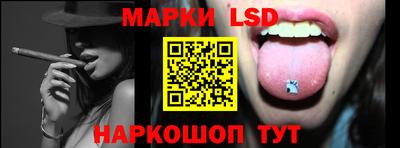 ALPHA PVP Новозыбков