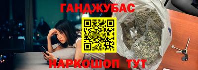 ALPHA PVP Новозыбков