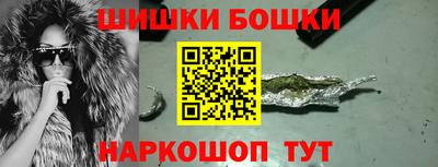 спиды Новокубанск