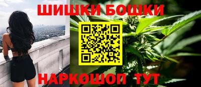 спиды Новокубанск