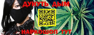 спиды Новокубанск