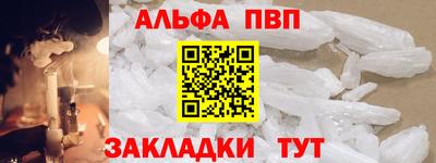 прущие грибы Новодвинск