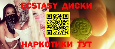 ALPHA PVP Новозыбков