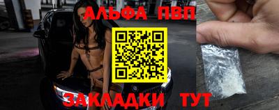 прущие грибы Новодвинск
