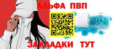 прущие грибы Новодвинск