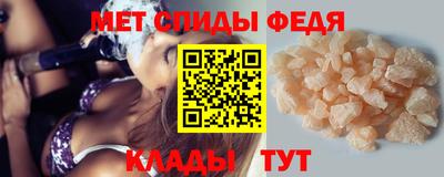 прущие грибы Новодвинск