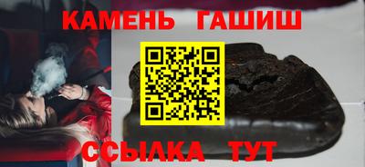 прущие грибы Новодвинск