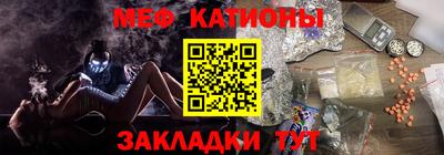 ALPHA PVP Новозыбков